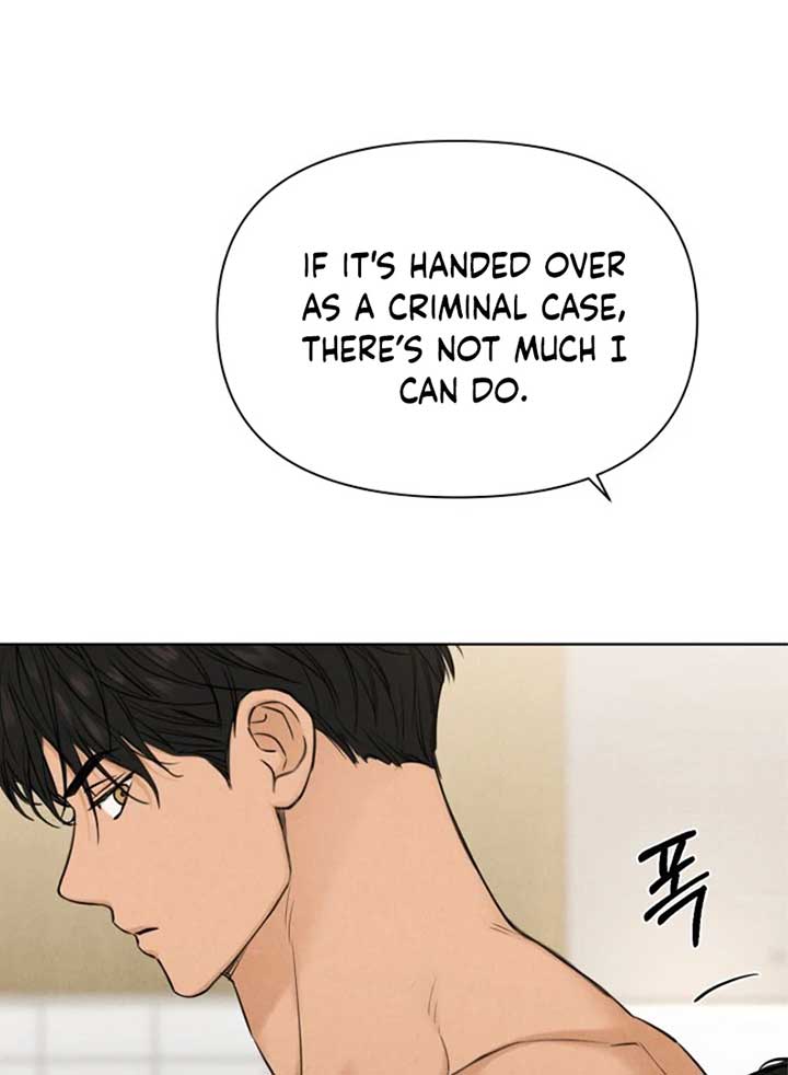 Just Twilight Chapter 52 - Page 103