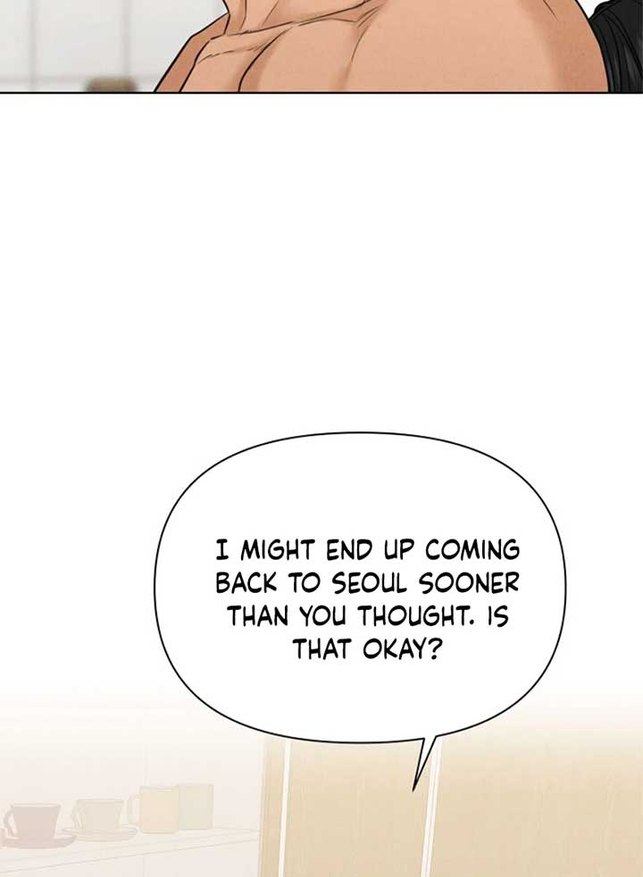 Just Twilight Chapter 52 - Page 104