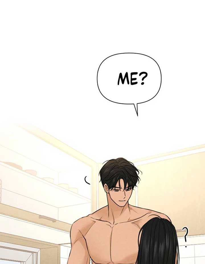 Just Twilight Chapter 52 - Page 110