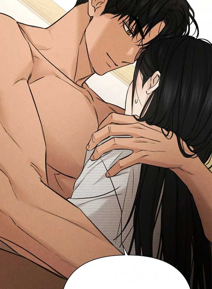 Just Twilight Chapter 52 - Page 119