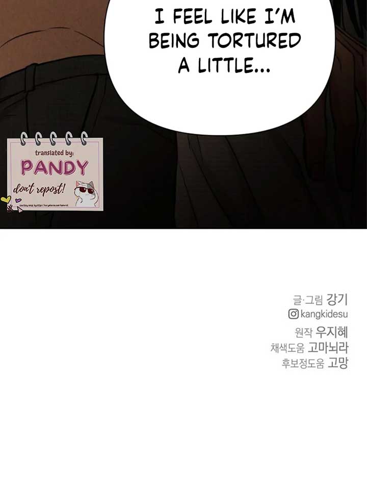 Just Twilight Chapter 52 - Page 120