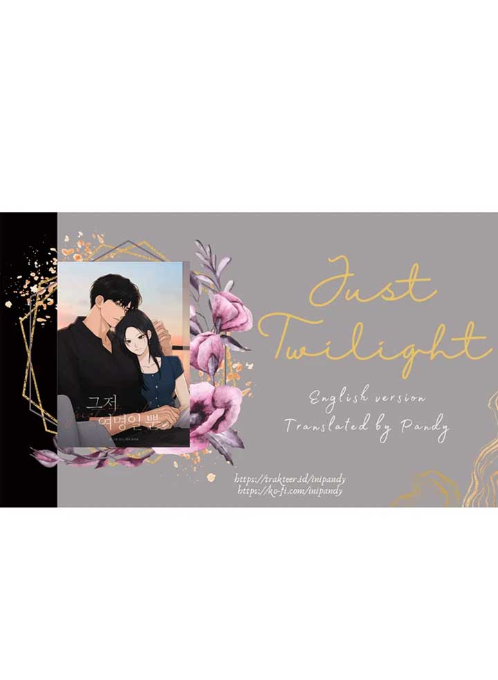 Just Twilight Chapter 52 - Page 121