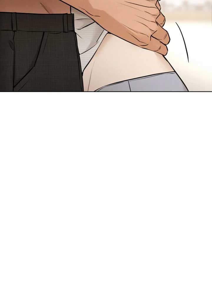 Just Twilight Chapter 53 - Page 5