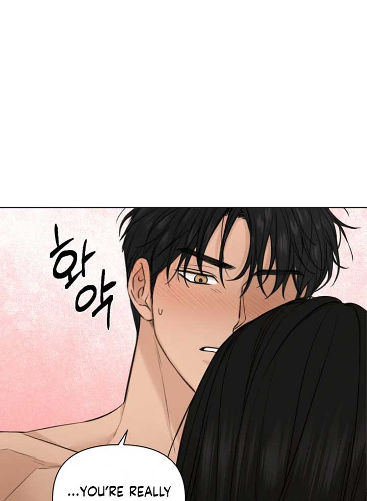 Just Twilight Chapter 53 - Page 12