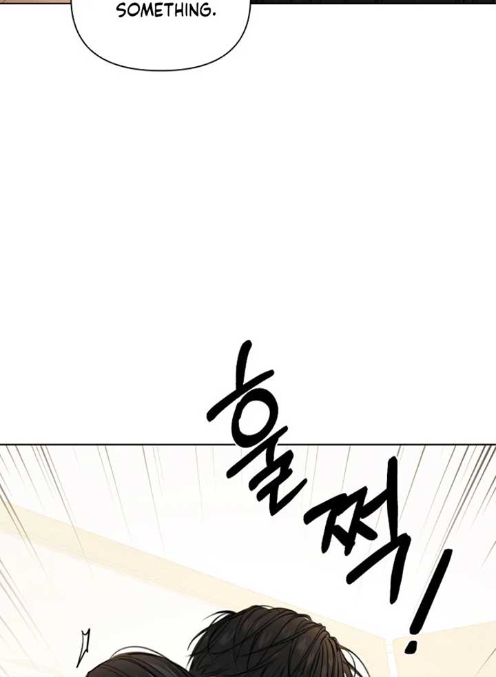 Just Twilight Chapter 53 - Page 13