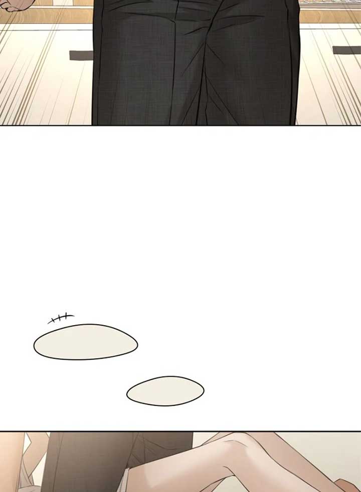 Just Twilight Chapter 53 - Page 15