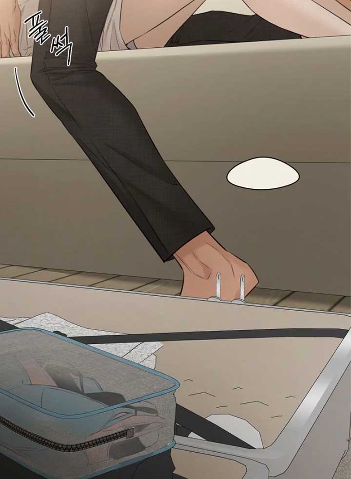 Just Twilight Chapter 53 - Page 16