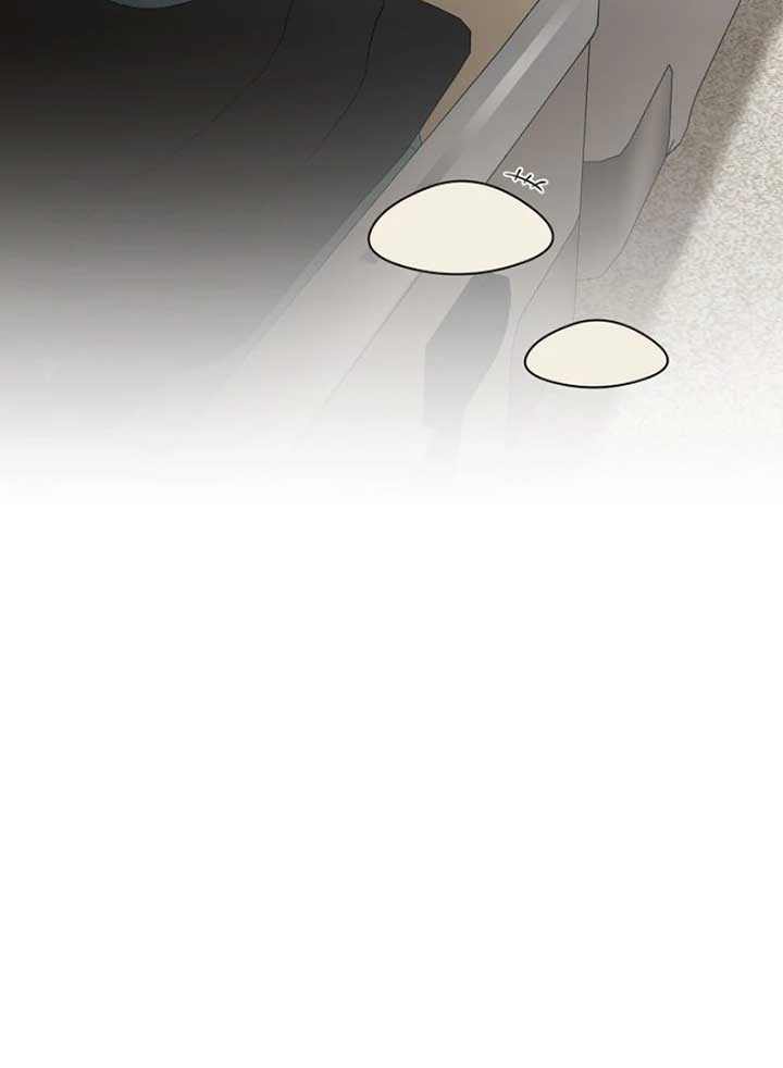 Just Twilight Chapter 53 - Page 17