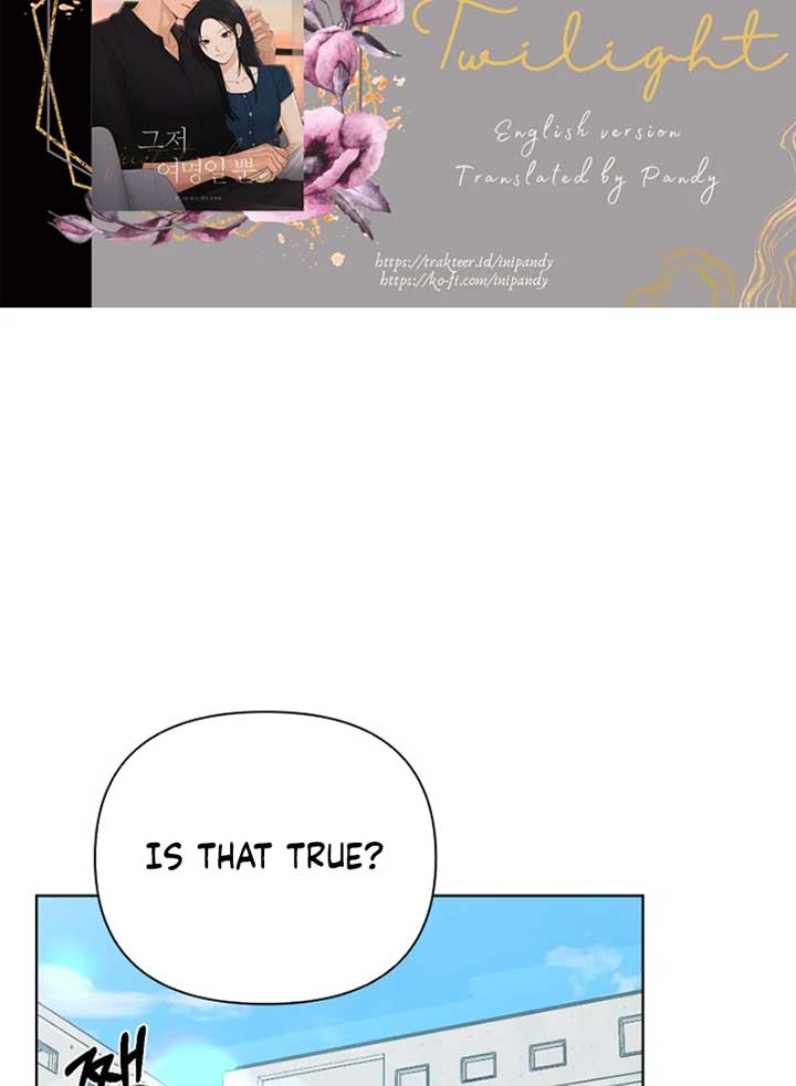 Just Twilight Chapter 53 - Page 19
