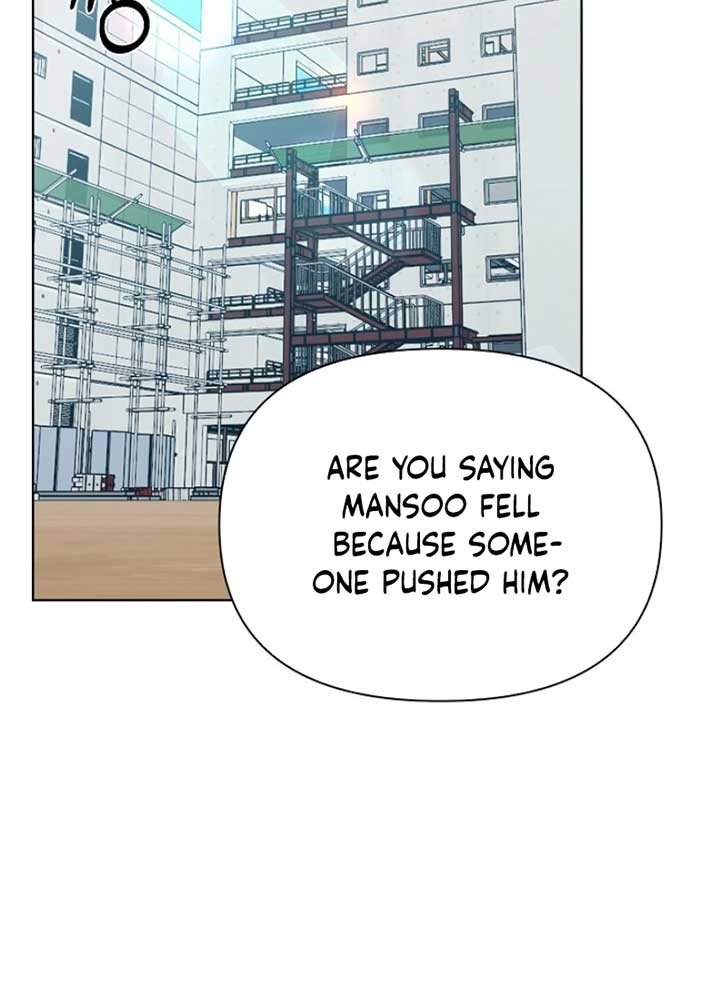 Just Twilight Chapter 53 - Page 20