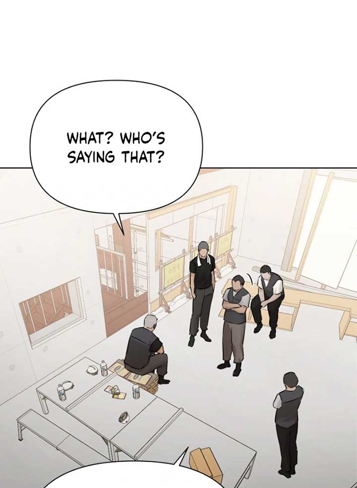 Just Twilight Chapter 53 - Page 21