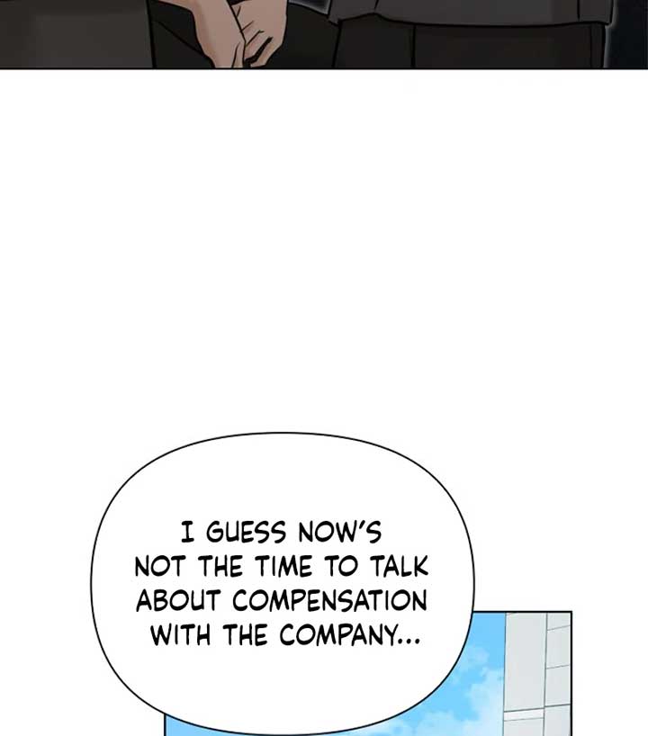 Just Twilight Chapter 53 - Page 26