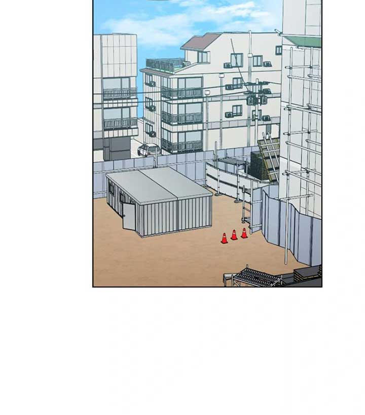 Just Twilight Chapter 53 - Page 27