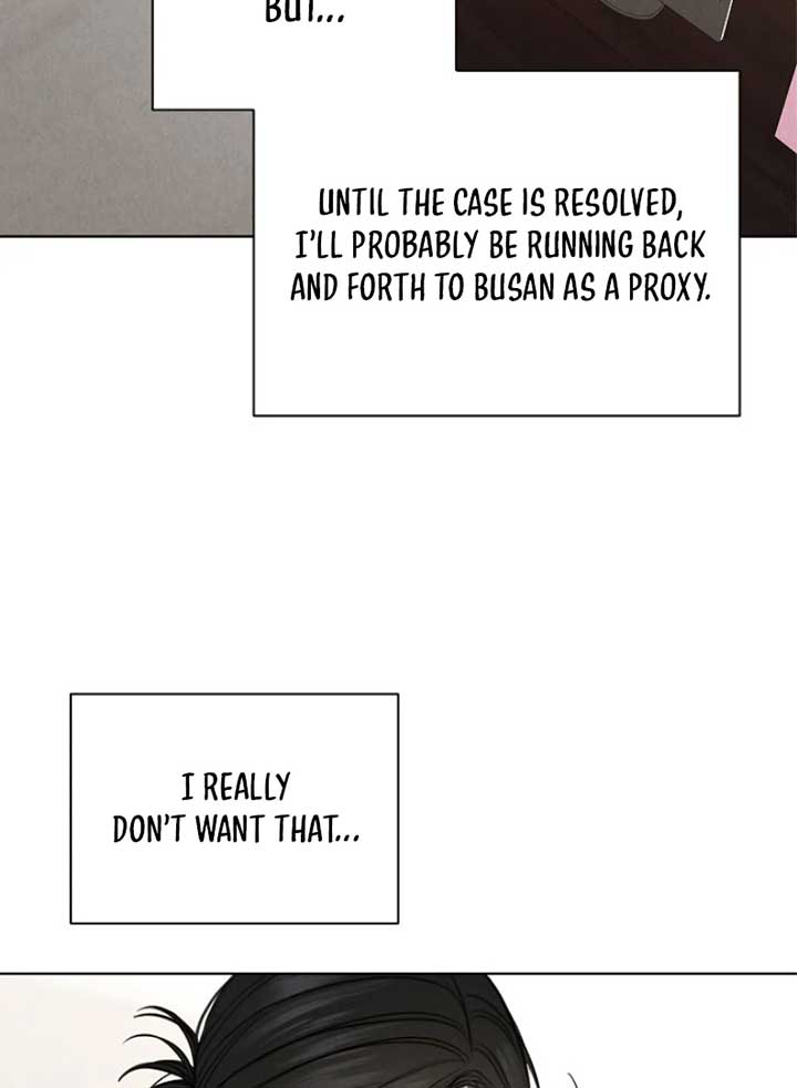 Just Twilight Chapter 53 - Page 31