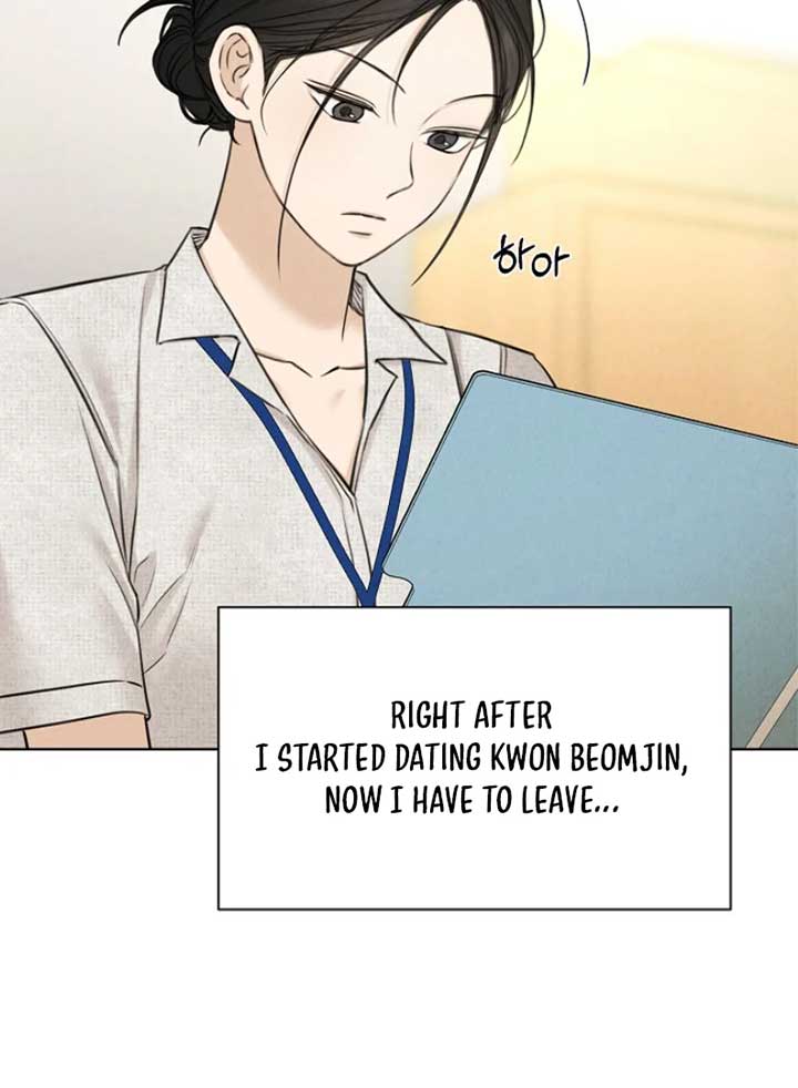 Just Twilight Chapter 53 - Page 32