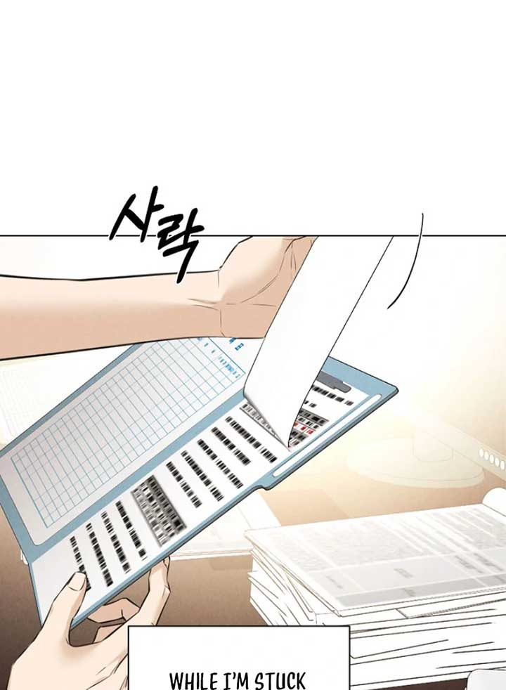 Just Twilight Chapter 53 - Page 33