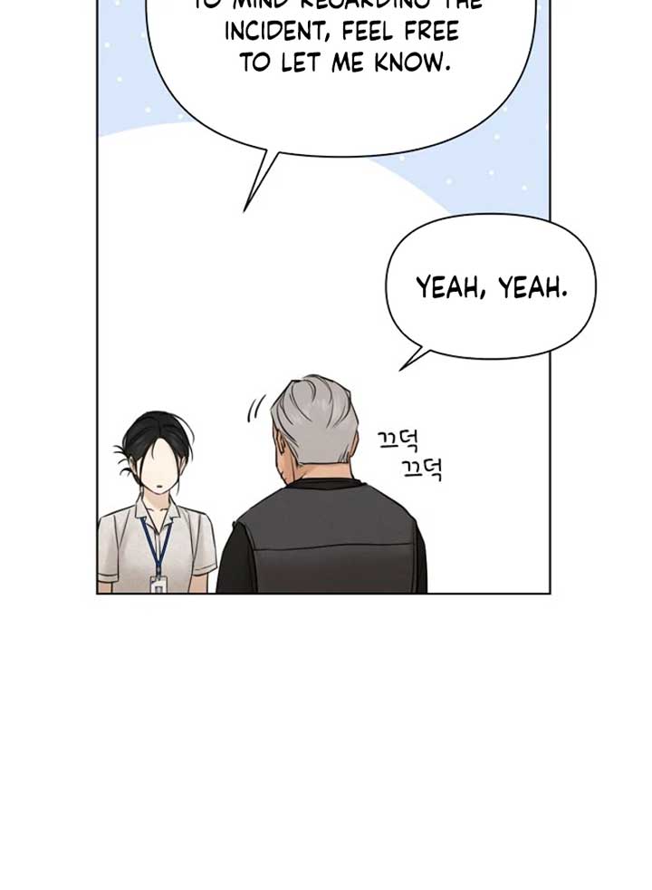 Just Twilight Chapter 53 - Page 40