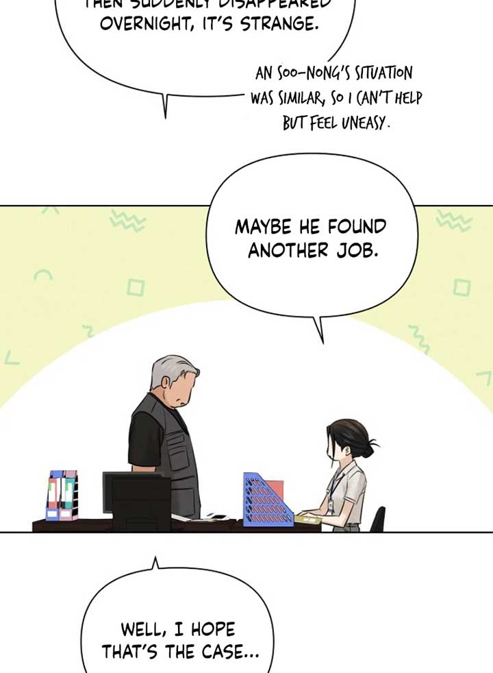 Just Twilight Chapter 53 - Page 46