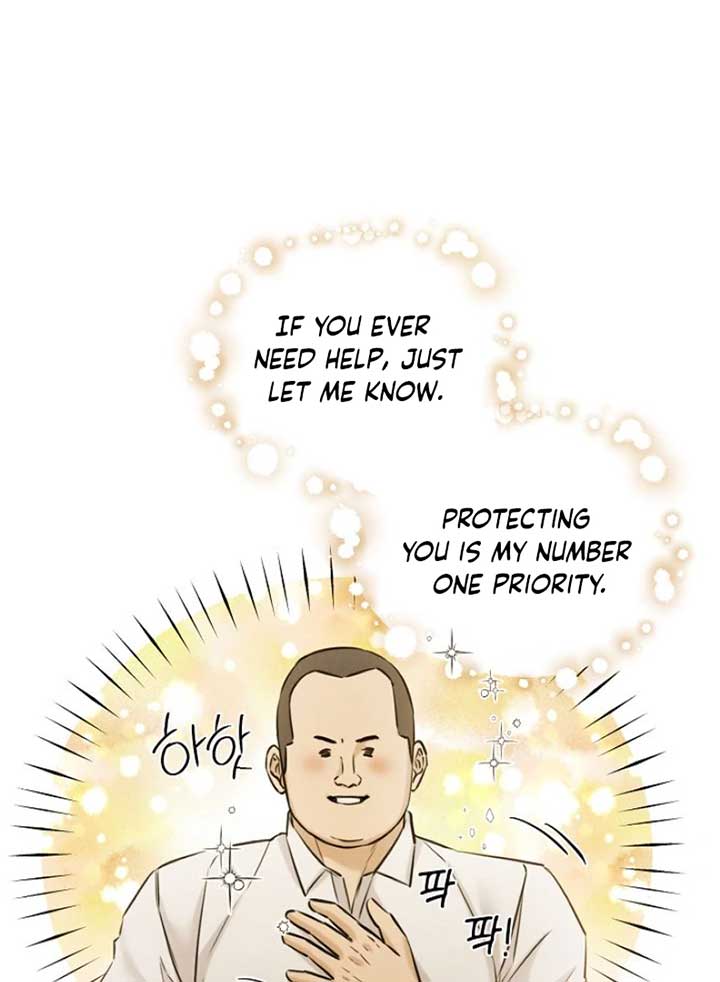 Just Twilight Chapter 53 - Page 49