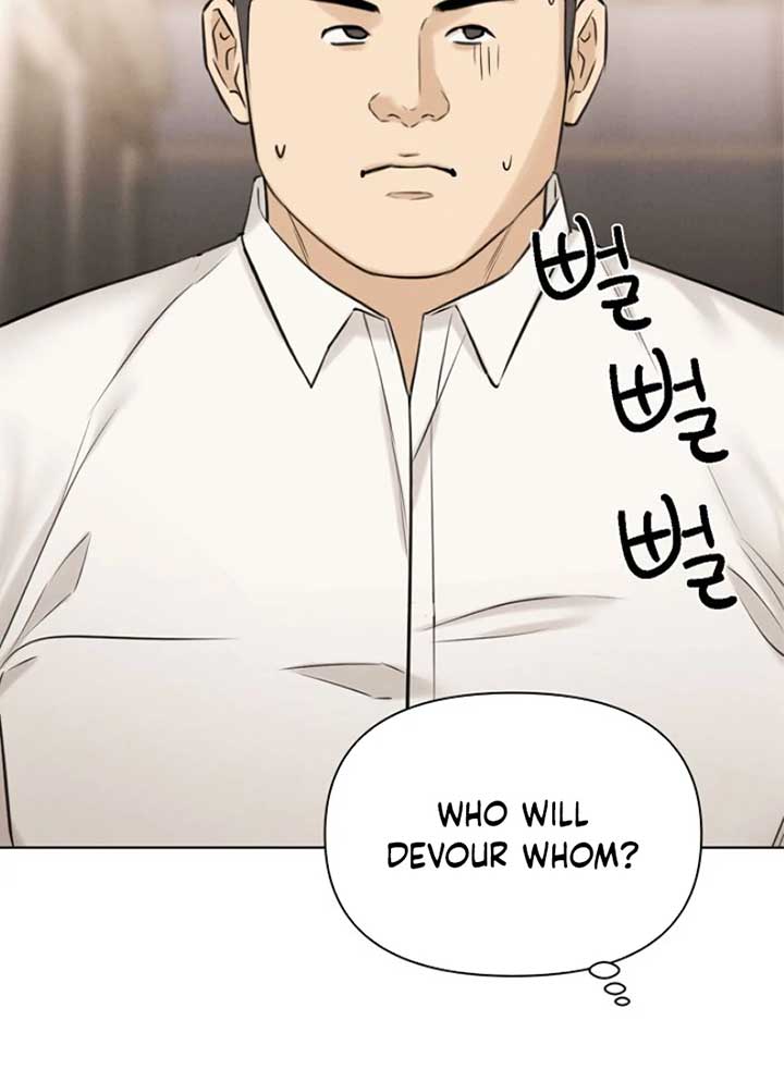 Just Twilight Chapter 53 - Page 61