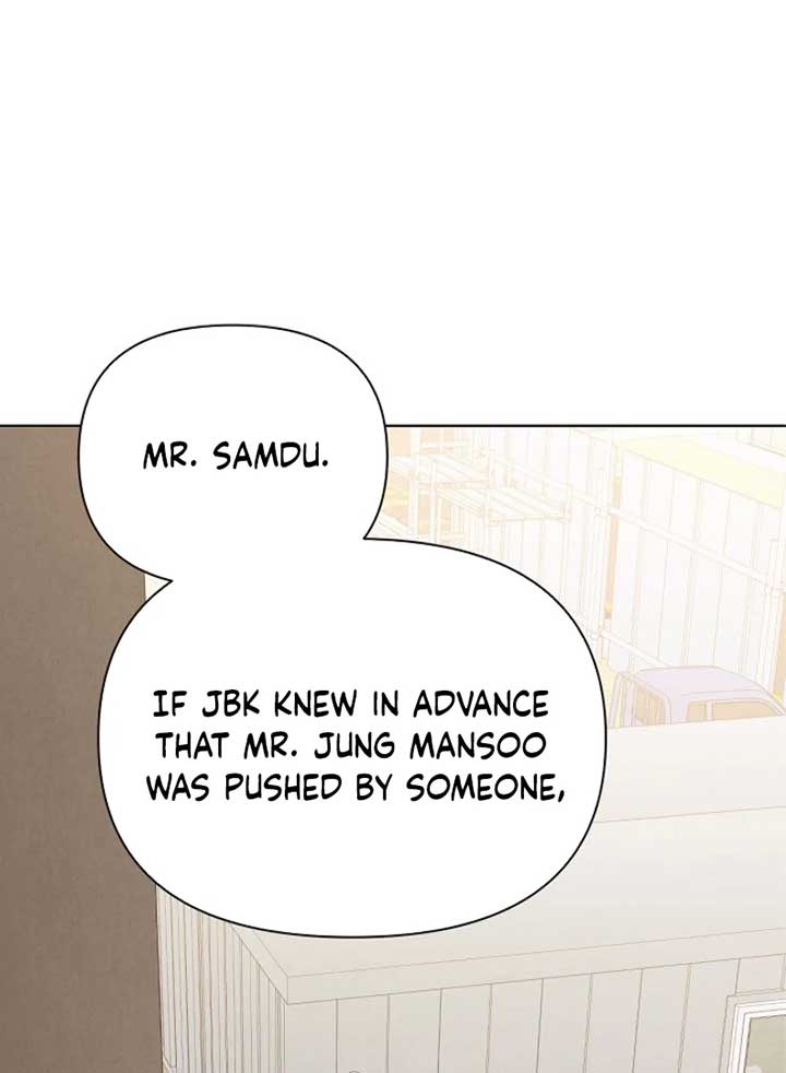 Just Twilight Chapter 53 - Page 62