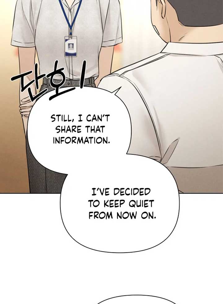 Just Twilight Chapter 53 - Page 67