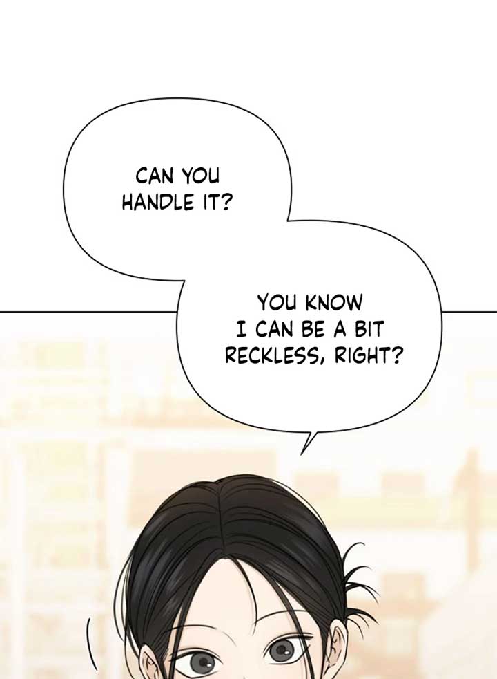 Just Twilight Chapter 53 - Page 71