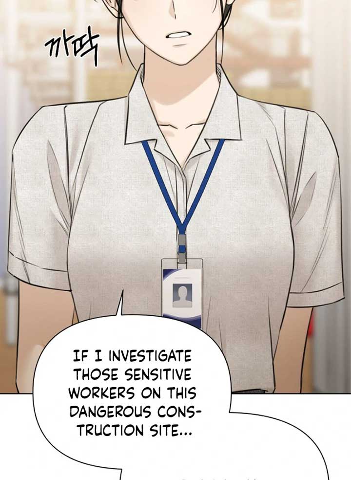 Just Twilight Chapter 53 - Page 72