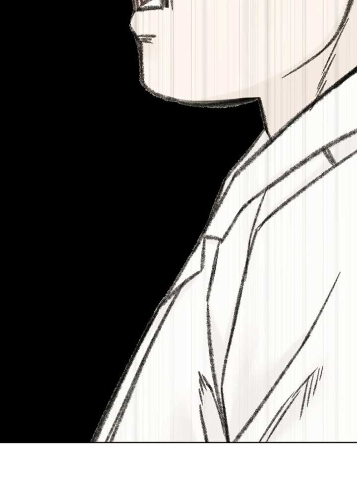 Just Twilight Chapter 53 - Page 77