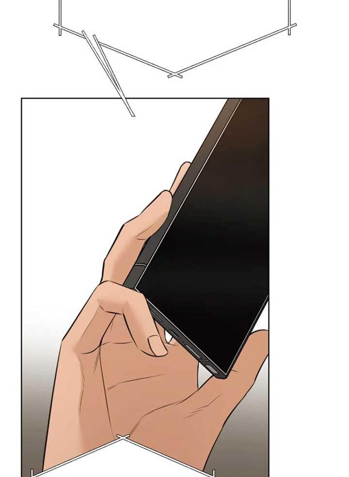 Just Twilight Chapter 53 - Page 79