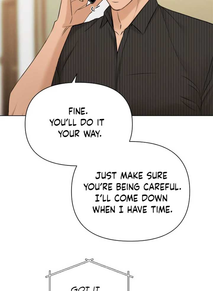 Just Twilight Chapter 53 - Page 82