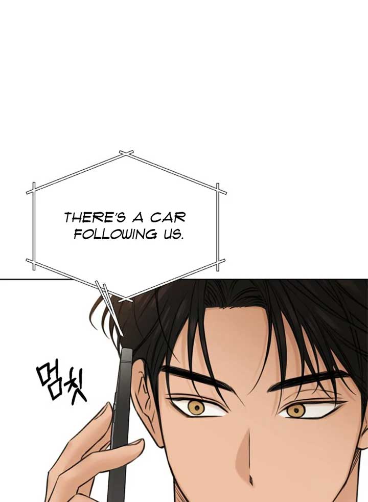 Just Twilight Chapter 53 - Page 84