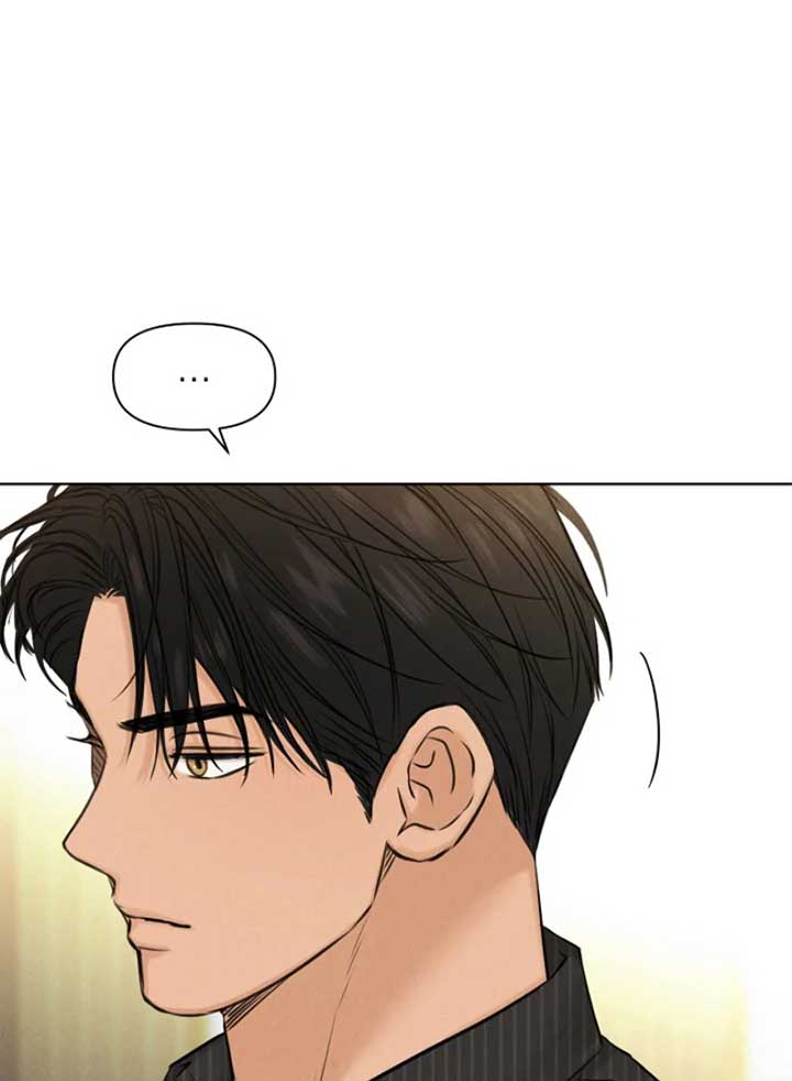 Just Twilight Chapter 53 - Page 100