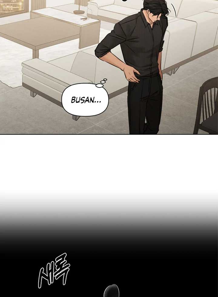 Just Twilight Chapter 53 - Page 105