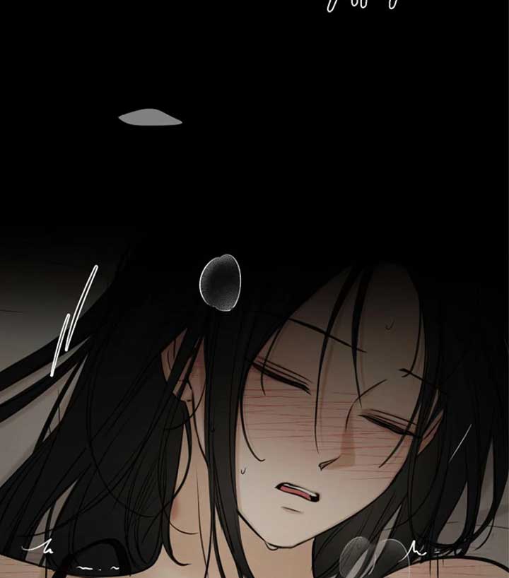 Just Twilight Chapter 53 - Page 107