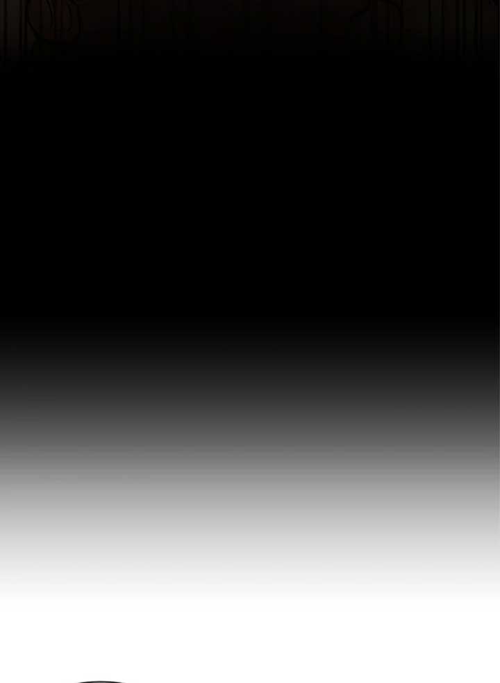 Just Twilight Chapter 53 - Page 109