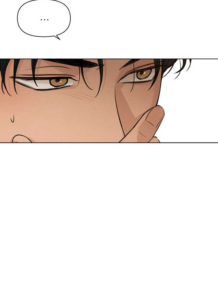 Just Twilight Chapter 53 - Page 110