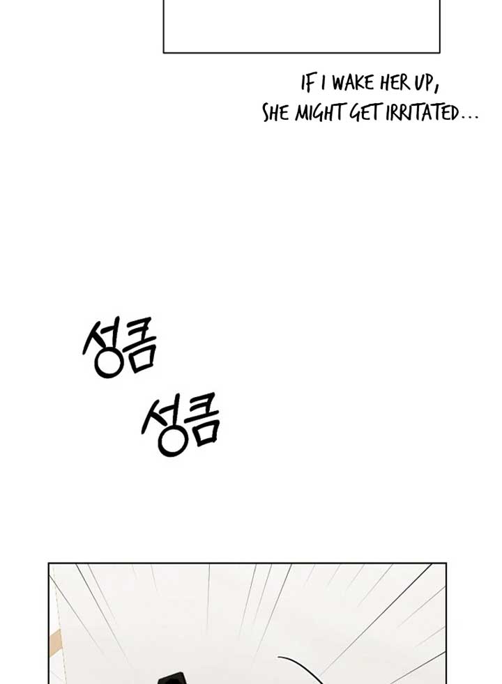 Just Twilight Chapter 53 - Page 112