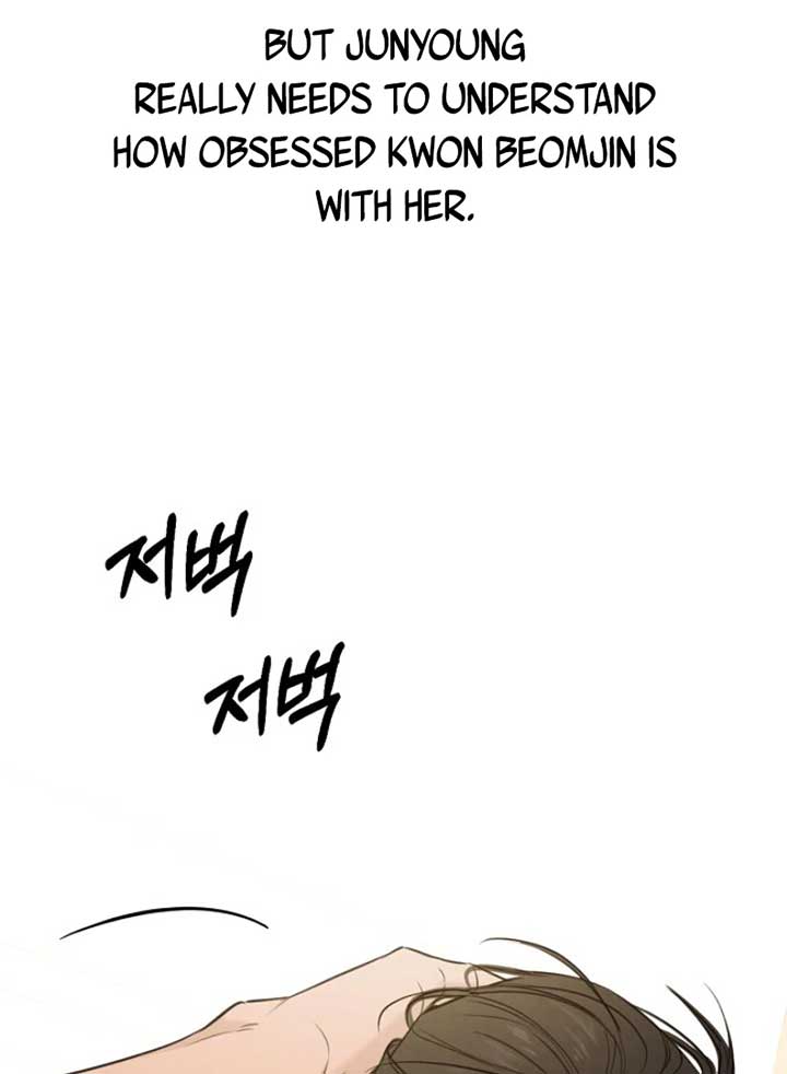 Just Twilight Chapter 53 - Page 114