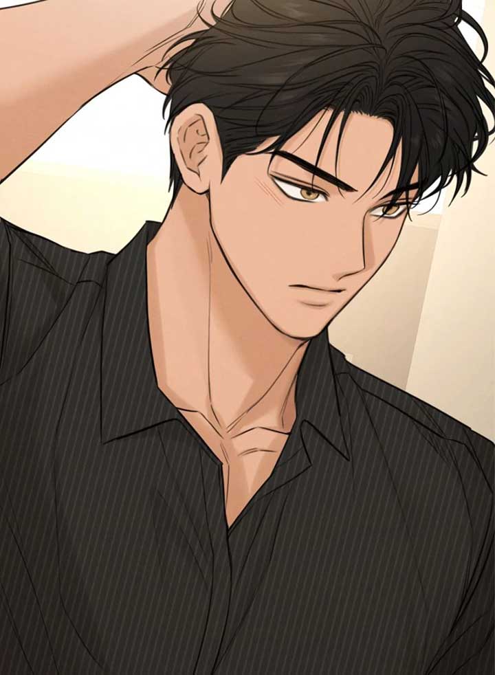 Just Twilight Chapter 53 - Page 115