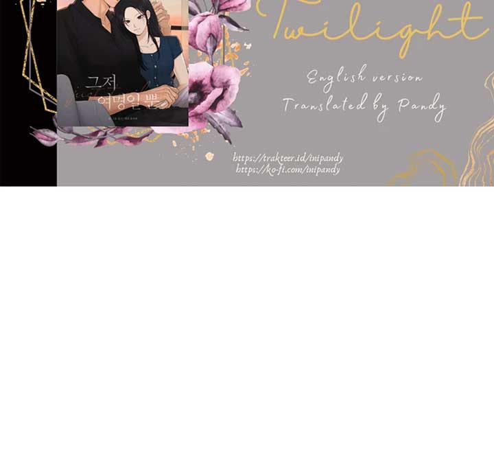 Just Twilight Chapter 53 - Page 119