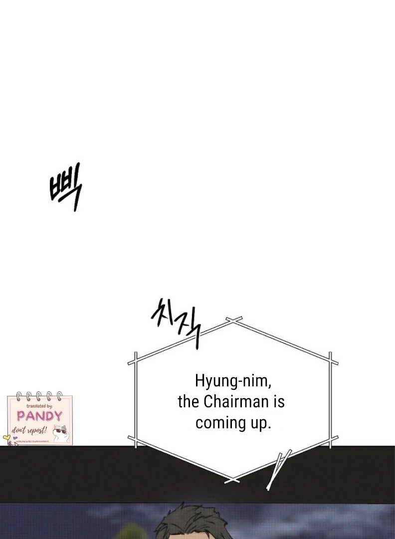 Just Twilight Chapter 54 - Page 8