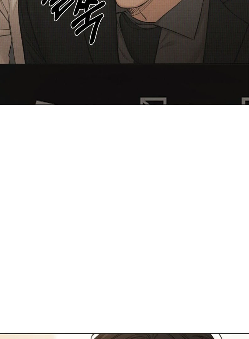 Just Twilight Chapter 54 - Page 11