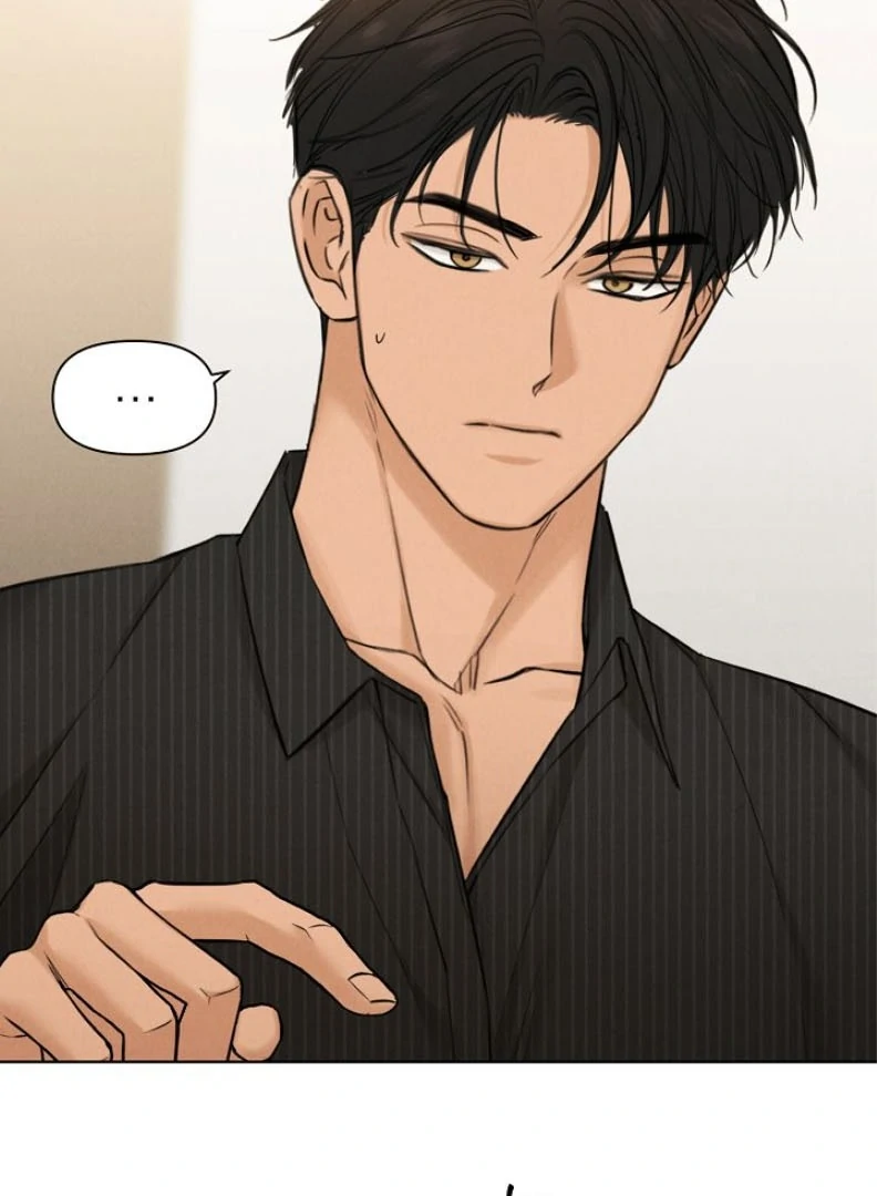 Just Twilight Chapter 54 - Page 12