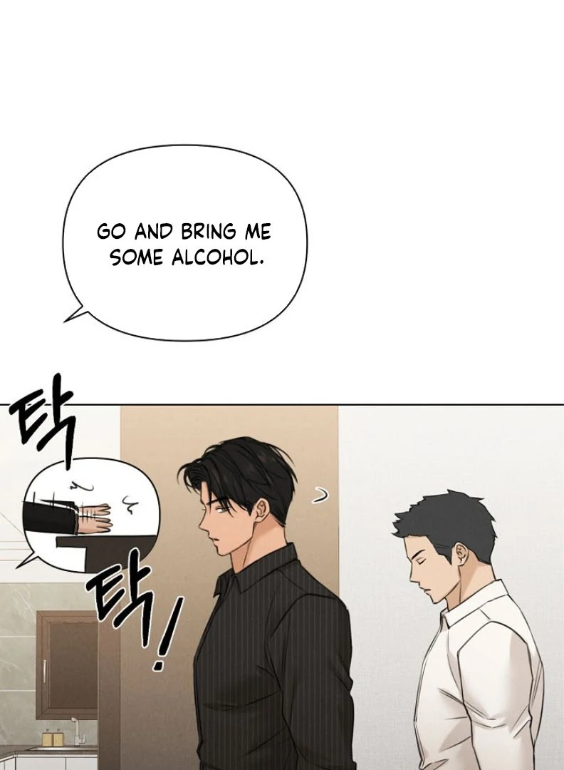 Just Twilight Chapter 54 - Page 21