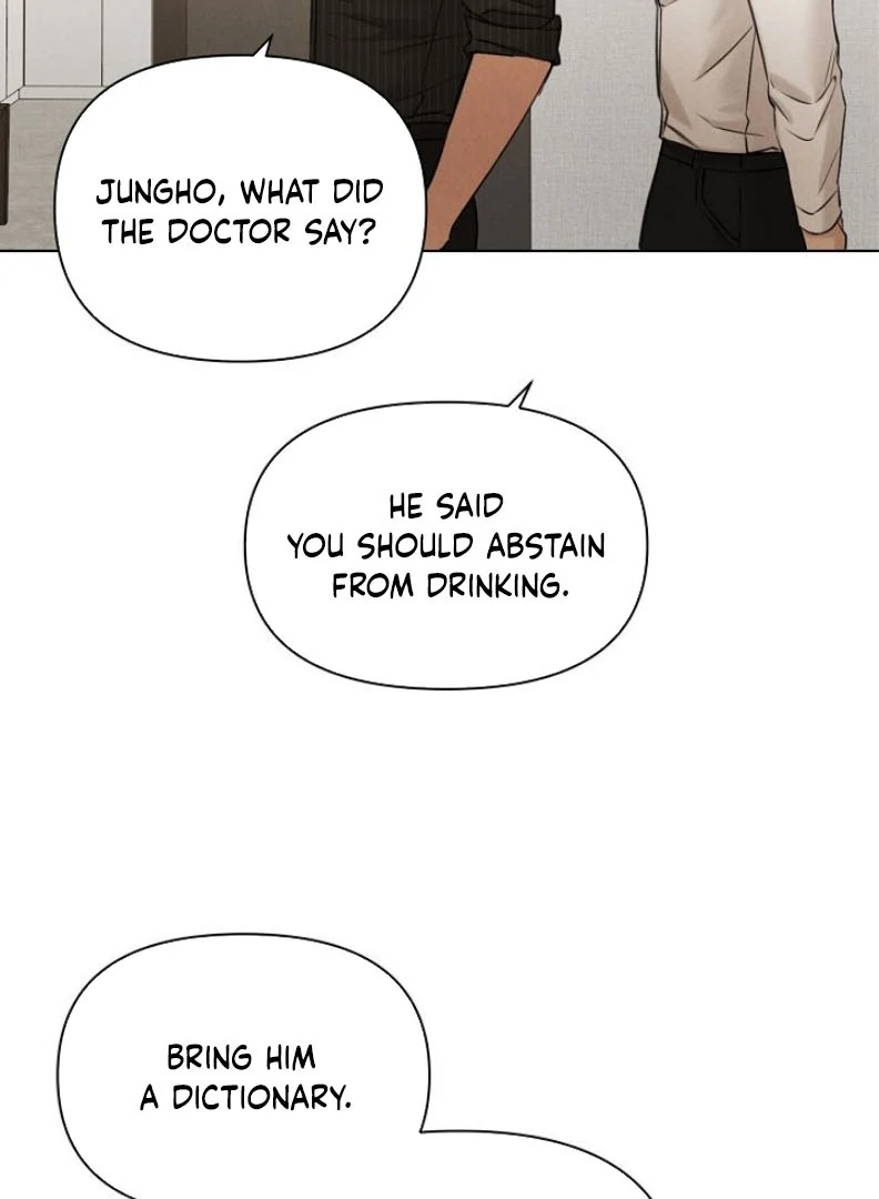 Just Twilight Chapter 54 - Page 22