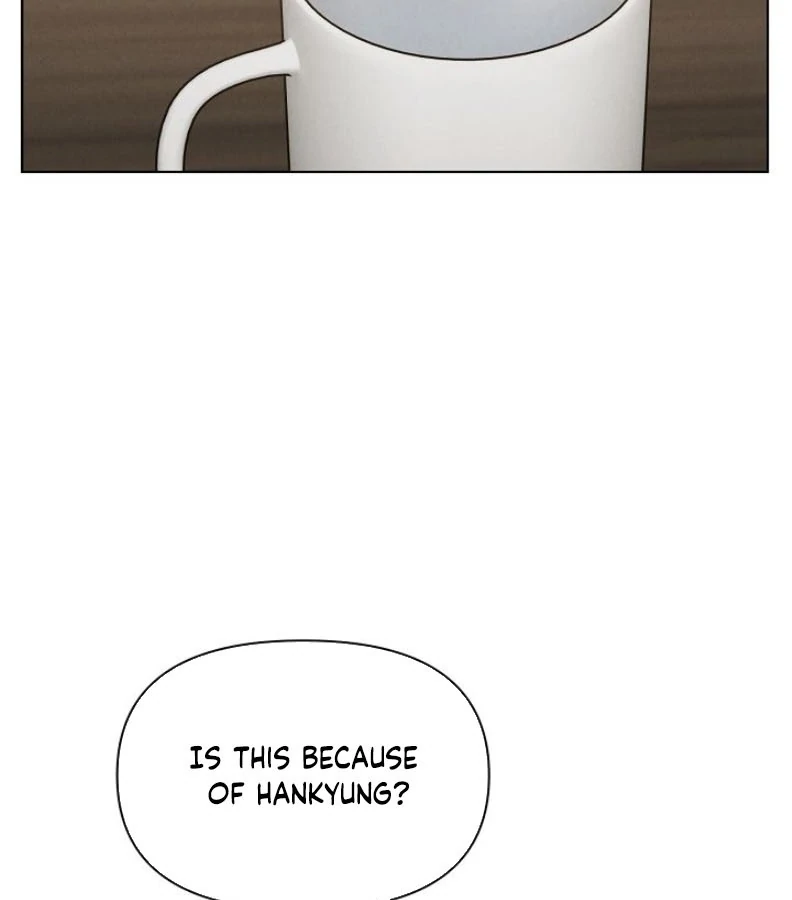 Just Twilight Chapter 54 - Page 26