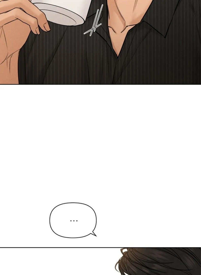 Just Twilight Chapter 54 - Page 31