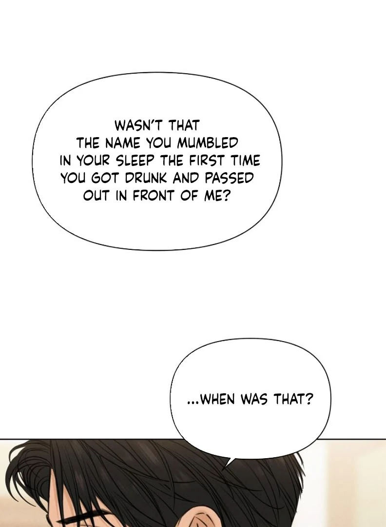 Just Twilight Chapter 54 - Page 33