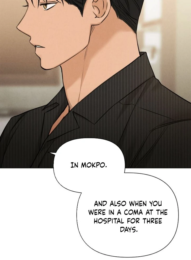 Just Twilight Chapter 54 - Page 34